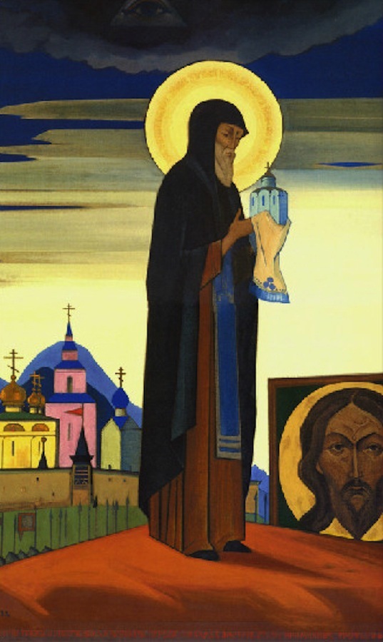 В Москве в Музее Востока до конца ноября воссоединился триптих Николая ...