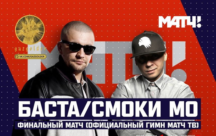 Но ты пришел сюда чтобы что. Смотреть фото Но ты пришел сюда чтобы что. Смотреть картинку Но ты пришел сюда чтобы что. Картинка про Но ты пришел сюда чтобы что. Фото Но ты пришел сюда чтобы что