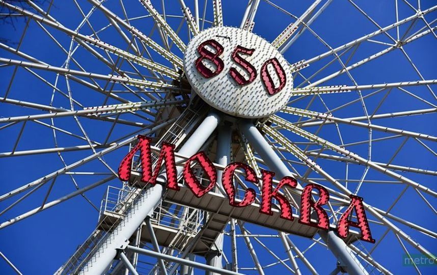 колесо обозрения томск. билет на колесо обозрения вднх. колесо обозрения белореченск. день колеса обозрения 14 февраля. новосибирское колесо обозрения высота.