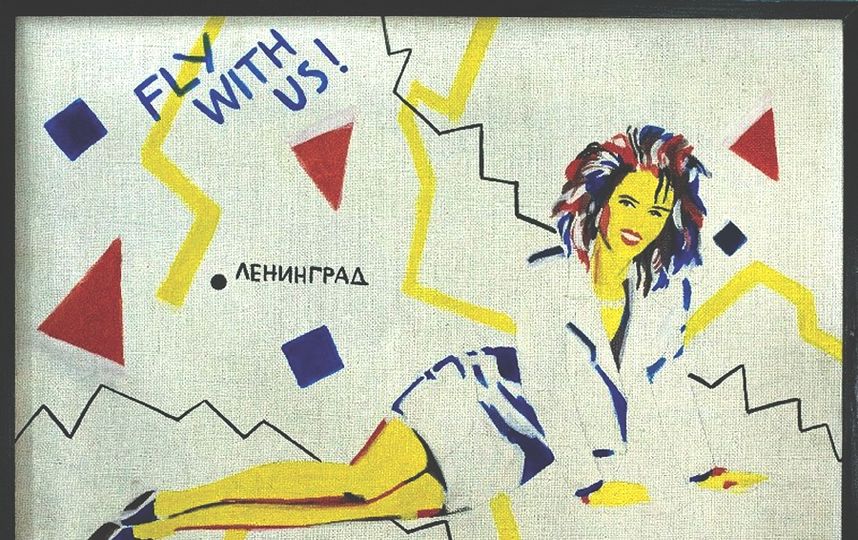 Что значит цой жив. Смотреть фото Что значит цой жив. Смотреть картинку Что значит цой жив. Картинка про Что значит цой жив. Фото Что значит цой жив