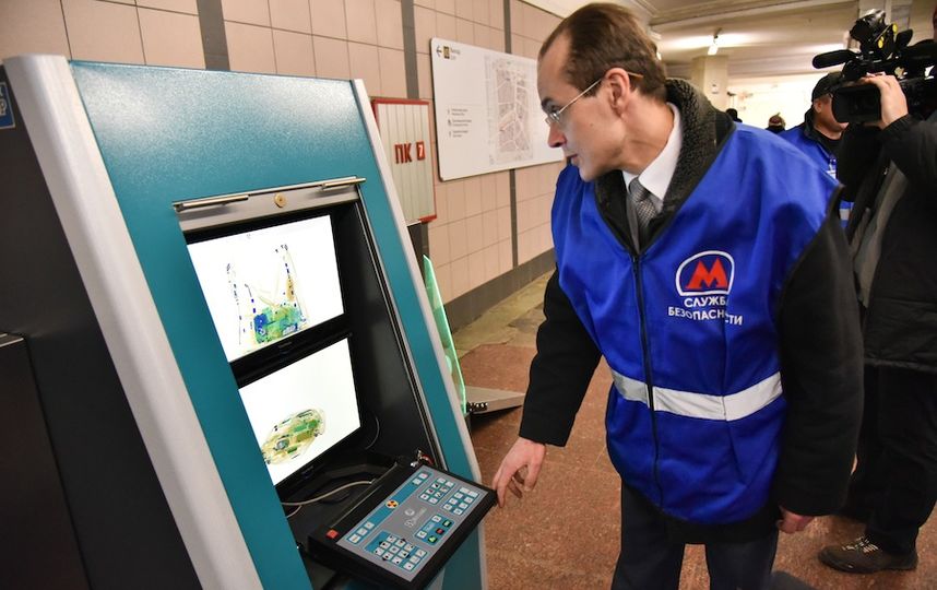 Служба безопасности метрополитена. Служба безопасности ГУП метрополитен. Инспектор метрополитена. Служба безопасности метрополитена СПБ. Инспектор контролер в метрополитене.