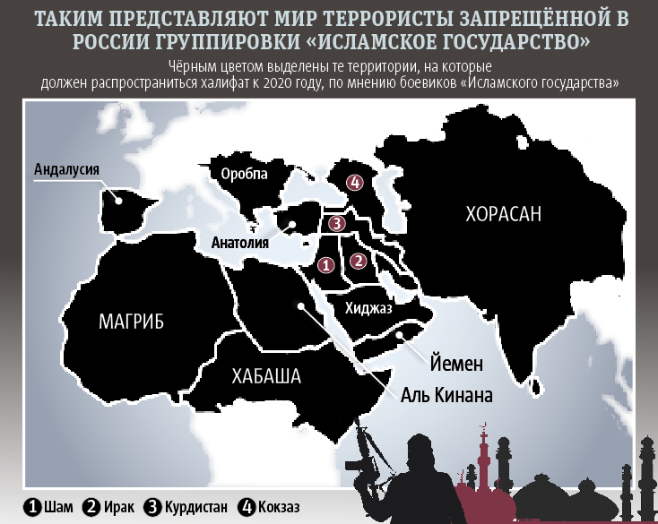 План иг. Исламское государство карта. ИГИЛ карта. Территория исламских государств. Исламское государство претензии.