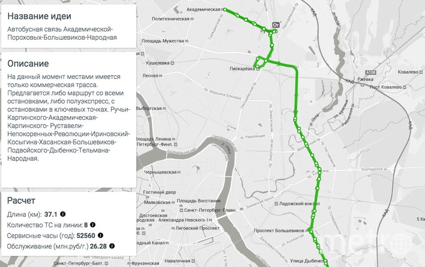 Карта маршрутов общественного транспорта спб