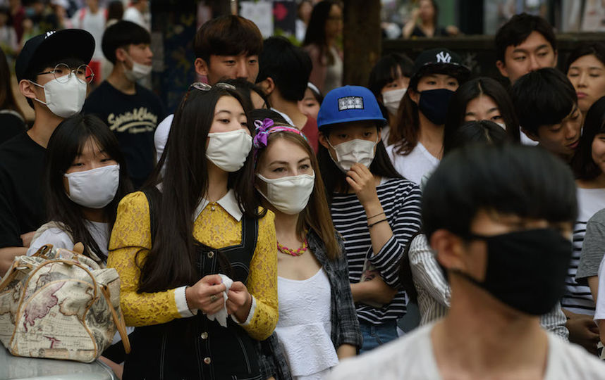 Люди из южной кореи