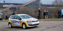   :     Rally Masters Show