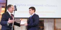 Полис Групп - лауреат конкурса «Строитель года-2014»