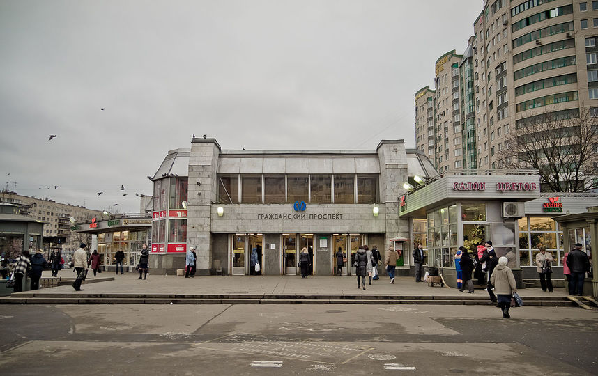 Гей знакомства метро гражданский проспект Гей метро проспект знакомства гражданский