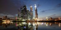 Москва заняла 46 место в рейтинге безопасных городов мира