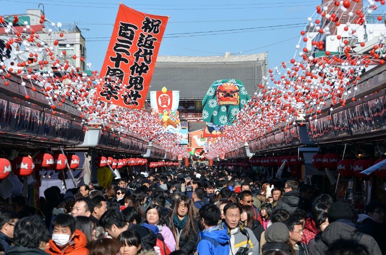 New year on japan