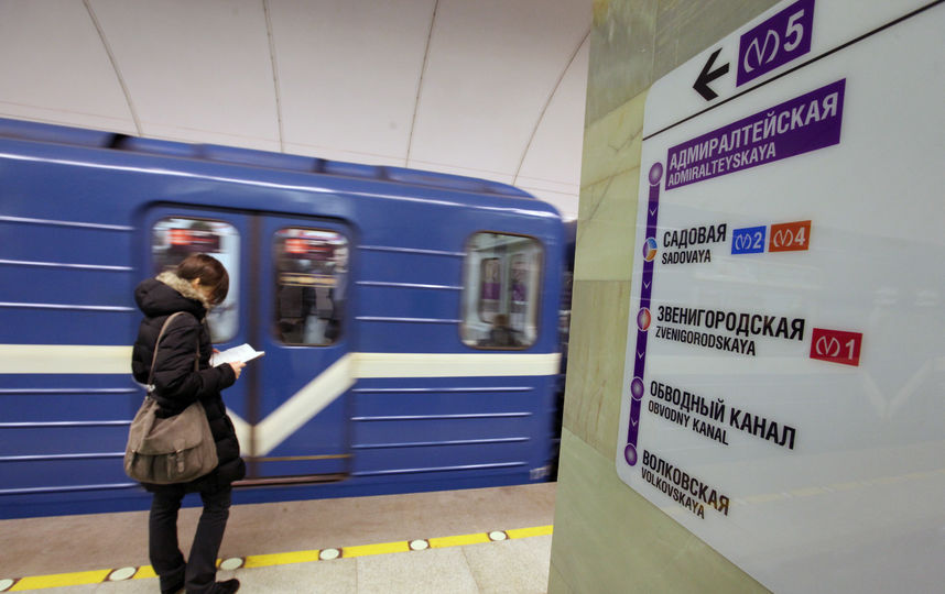 Метро В Новогоднюю Ночь Спб