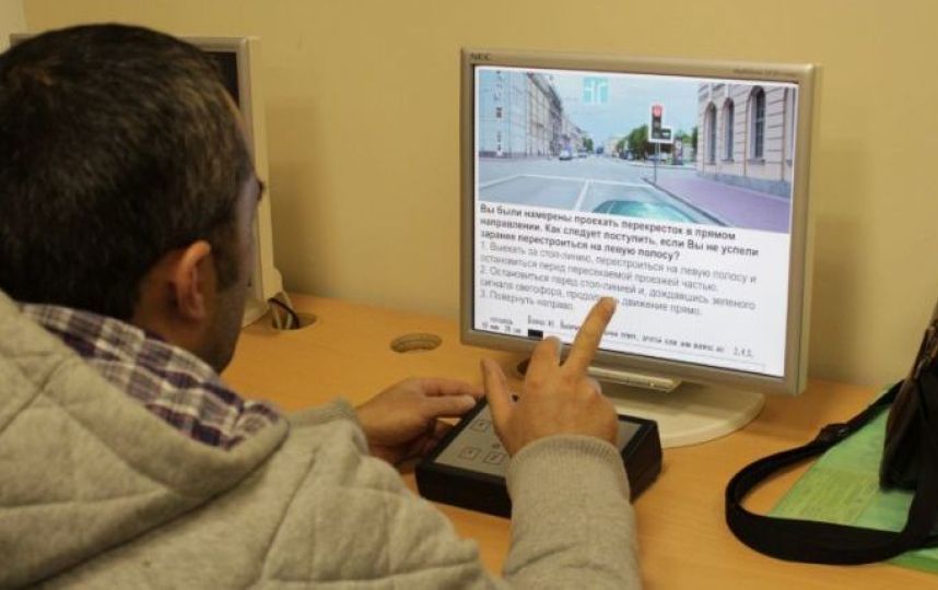 изменилось: как здовать теорию за лишение прав известно лишь