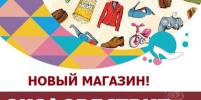  MY FASHION WEEK   