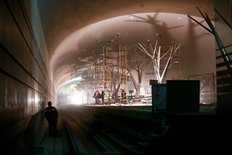 Метро Тропарево Магазины