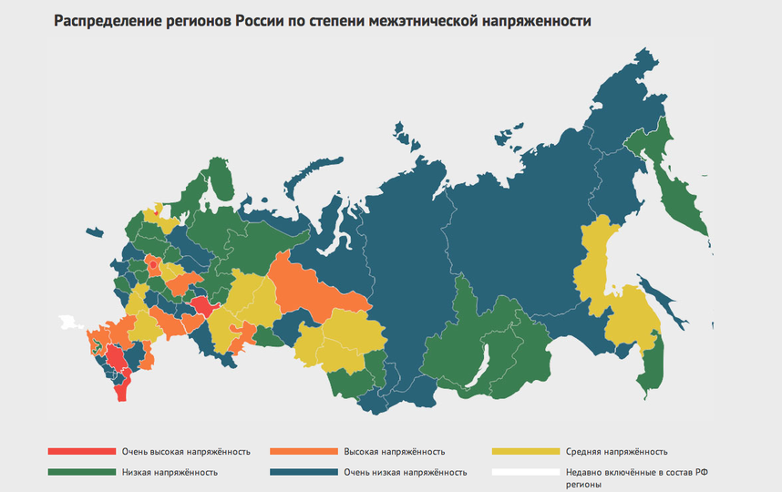 Руководство регионов россии