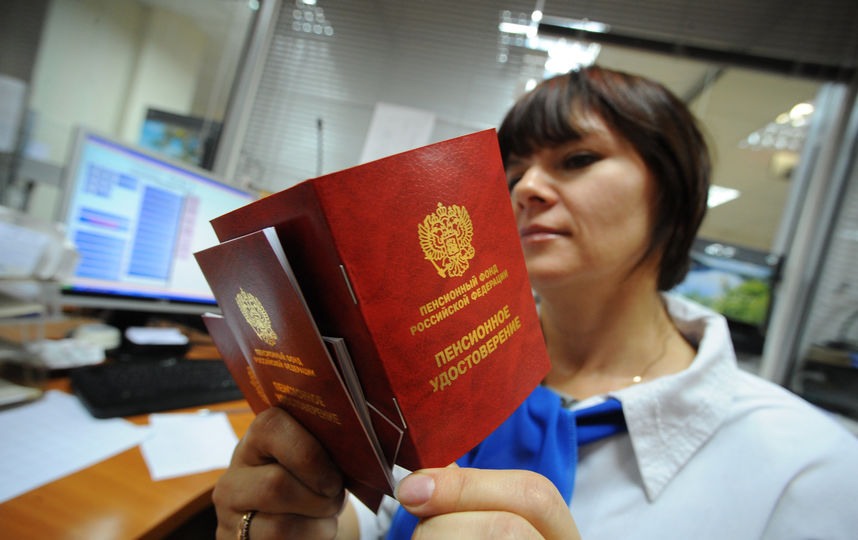 кредиты по пенсионному удостоверению оплата потребительского кредита сбербанк