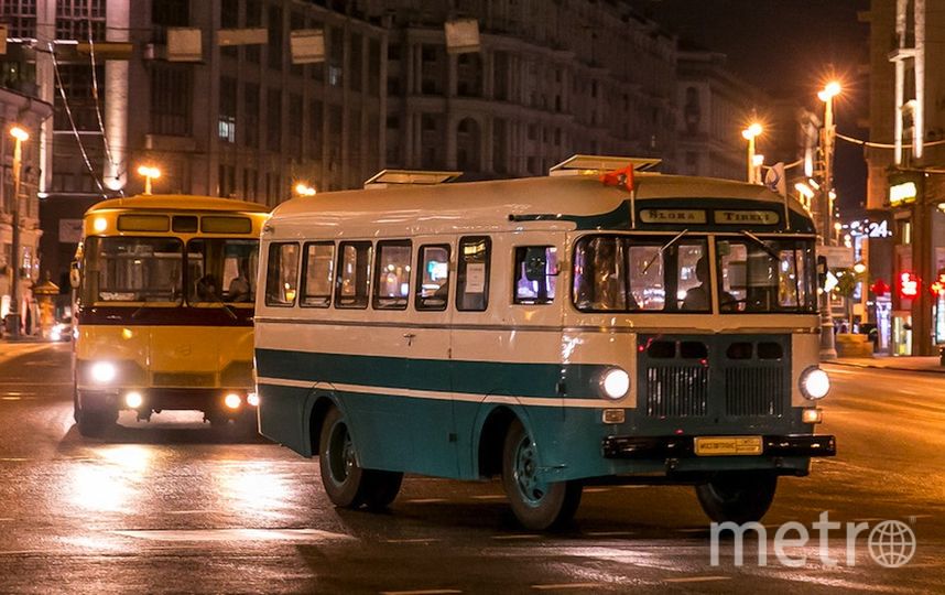 Автобус москва егорьевск где остановка