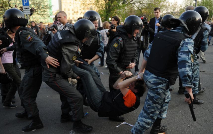 Болотное дело