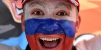 Сборная России начала встречу с Южной Кореей на чемпионате мира по футболу