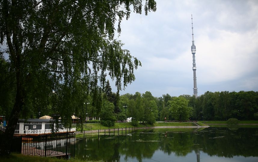 Усадьба Останкино с прудом