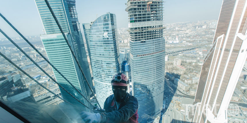 Альпинисты Москва Сити