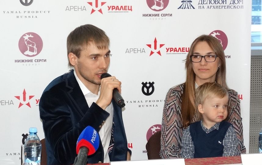 Семья Шипулина Фото