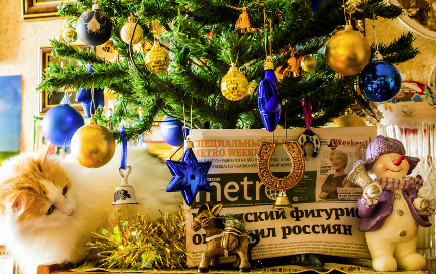 Метро После Нового Года Метро После Нового Года