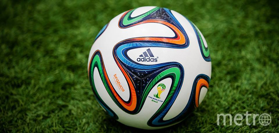Самый дорогой футбольный мяч в мире фото