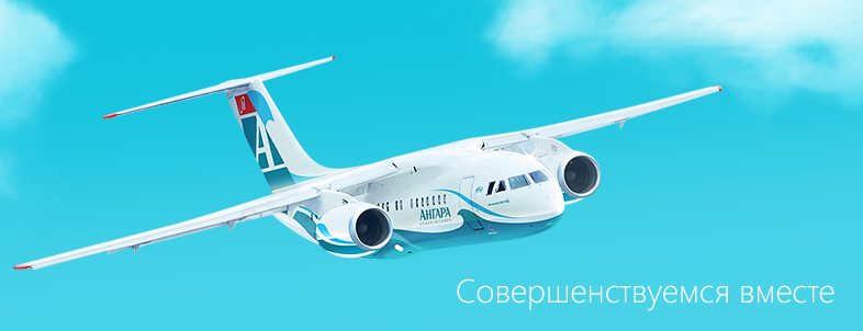 у какой авиакомпании самые старые самолеты в россии. . у какой авиакомпании самые старые самолеты в россии фото. у какой авиакомпании самые старые самолеты в россии-. картинка у какой авиакомпании самые старые самолеты в россии. картинка