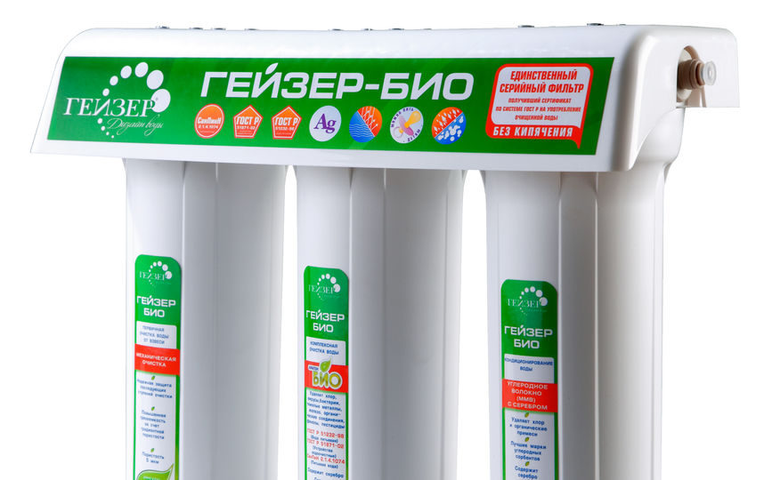 Как сделать ловушку для вирусов