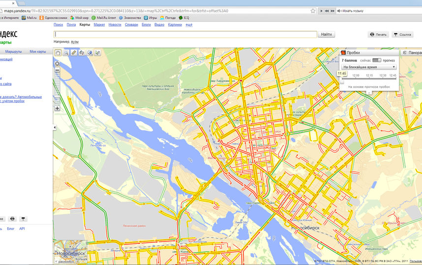 Карта новосибирска в реальном времени. Новосибирск на карте. Яндекс карты Новосибирск. Новосибирск схема города. Районы Новосибирск на Яндекс картах.