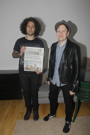 Группа fall out boy отзывы. . Группа fall out boy отзывы фото. Группа fall out boy отзывы-. картинка Группа fall out boy отзывы. картинка . Сообщение 22 мар 2007, 18:08 Группа fall out boy отзывы. . Группа fall out boy отзывы фото. Группа fall out boy отзывы-. картинка Группа fall out boy отзывы. картинка . Сообщение 22 мар 2007, 18:08