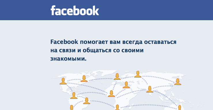 Какая социальная сеть или сайт заблокированы в россии reddit facebook linkedin medium