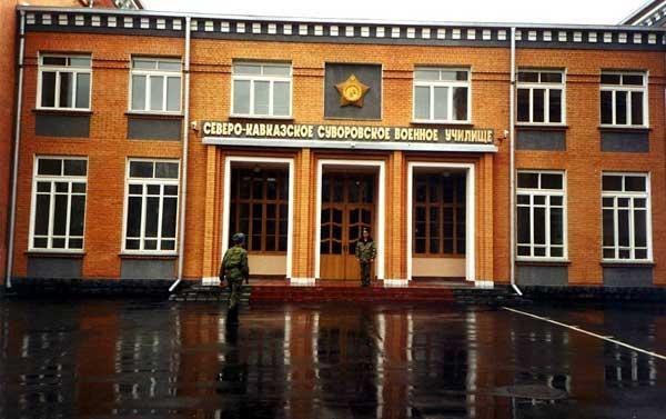 Суворовское училище на Северном Кавказе предложили восстановить. Metro