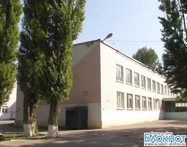 Ростовские Школьники Выложили Секс Ростовские Школьники Выложили Секс