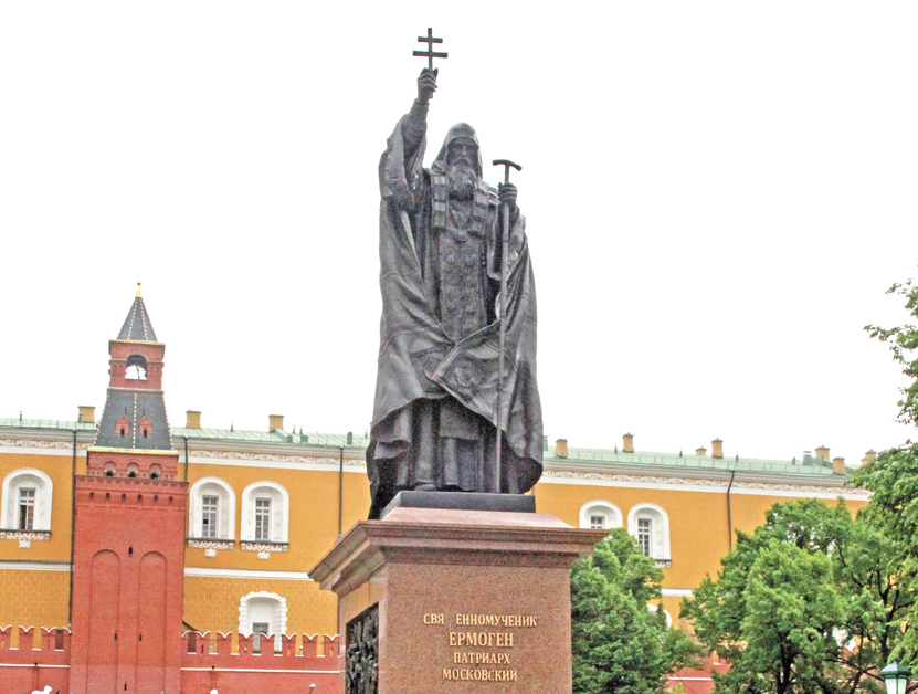 Памятник москвы кремль