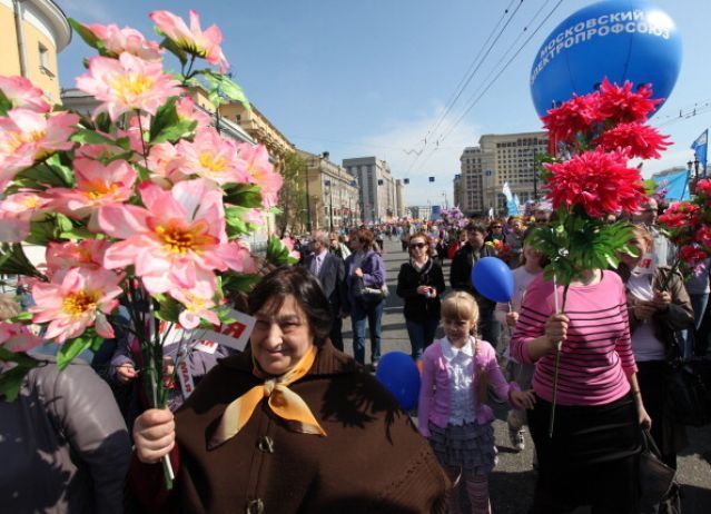 Букеты на майские праздники куда пойти киев