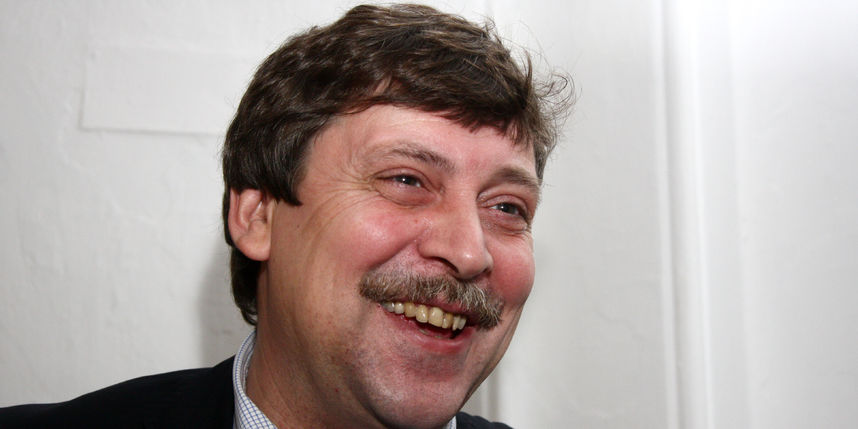 Директор гатчины