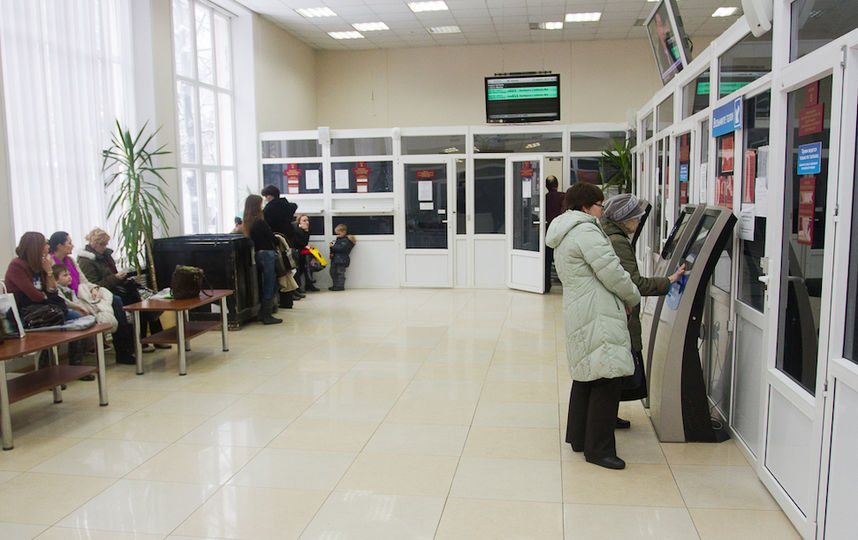 Чехова 8 режим работа. Чехова 8 режим работа. Чехова 8 режим работа. Чехова 8/2 казань. Чехова 8 режим работа.