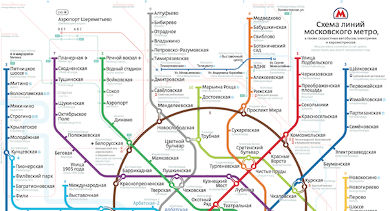 М первомайская схема метро