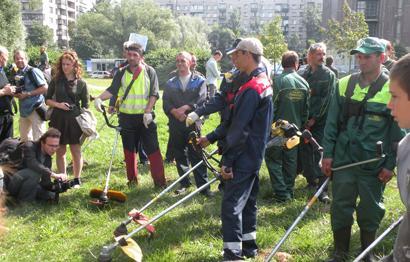 Магазин Газонокосильщик Проспект Ленина