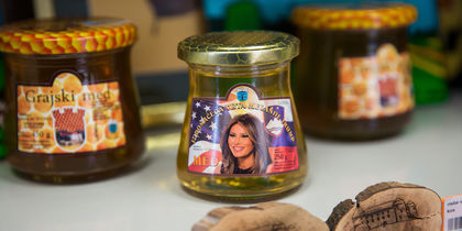 � ������ ������ ������� ����� �������� "������������"