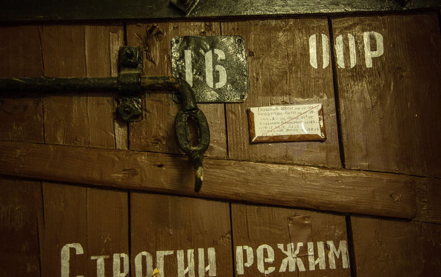 Тюрьма в Тобольске, где отбывал свою ссылку Ф. М. Достоевский. Фото Getty