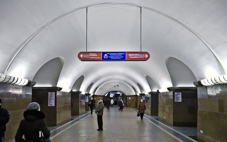 : Alex 'Florstein' Fedorov / wikipedia. 