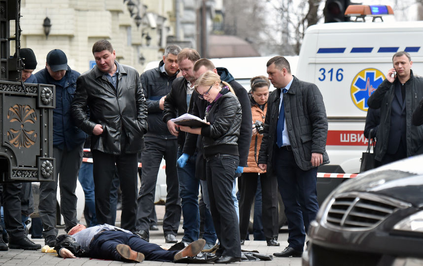 Кадры с места убийства Дениса Вороненкова. Фото AFP