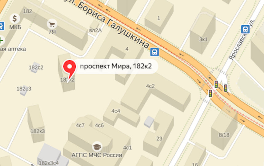 Проспект 182. Проспект мира 182 на карте Москвы. Проспект мира дом 182 на карте. Проспект мира метро 182. Карта проспект мира карта проспект мира.