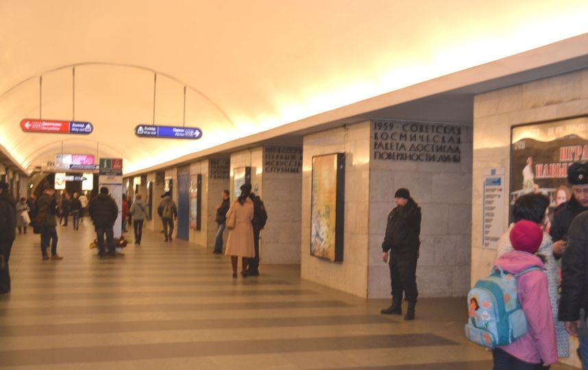      " "     .   , "Metro"