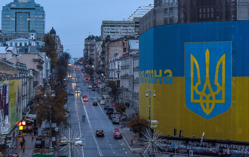 Киев, Украина. Фото Getty