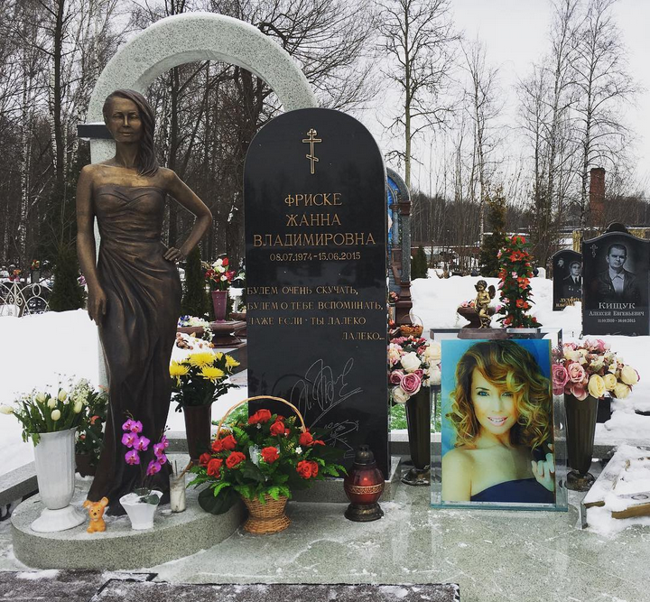          Instagram.   Instagram:friske_natalia