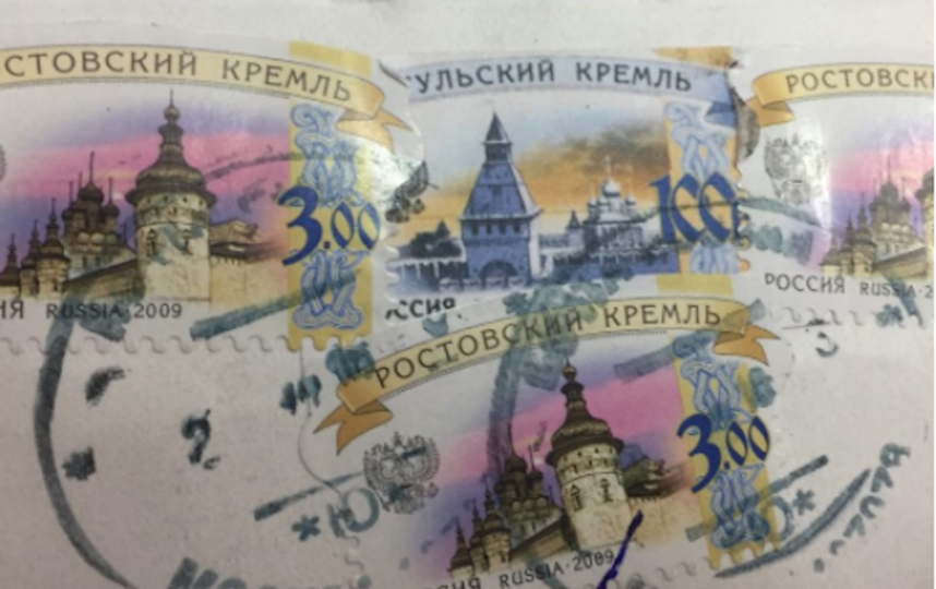 Москвичам отправляли поддельные письма с уведомлениями о задолженности. Фото Почта России.