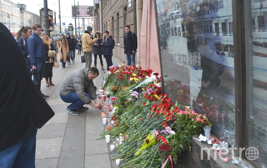 11 апреля - девятый день после теракта в метро Петербурга. Фото "Metro"